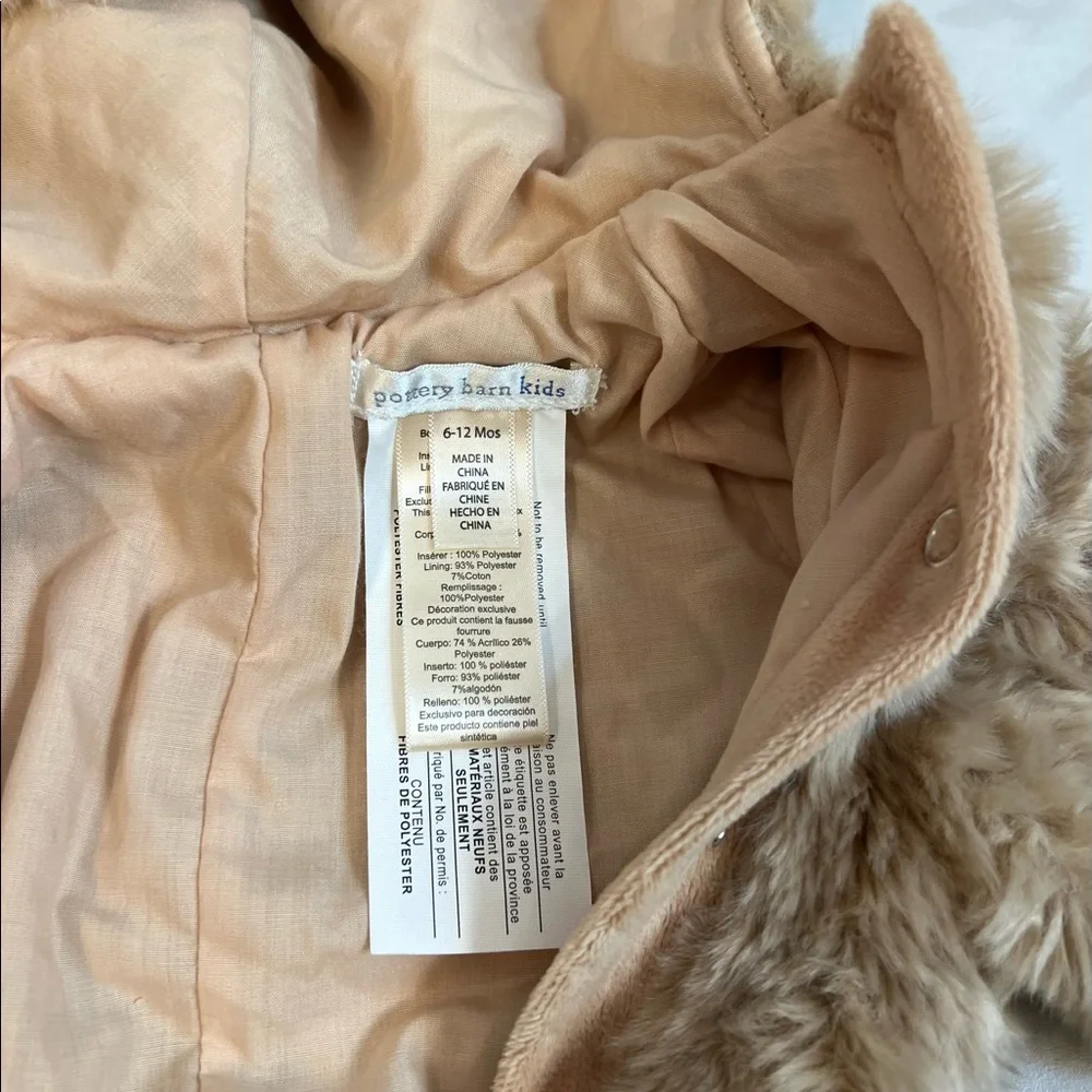 Pottery Barn Kids Fuzzy Puppy Costume in Light Brown and Tan